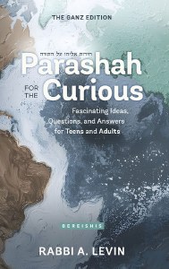 Picture of Parashah for the Curious Bereishis [Hardcover]